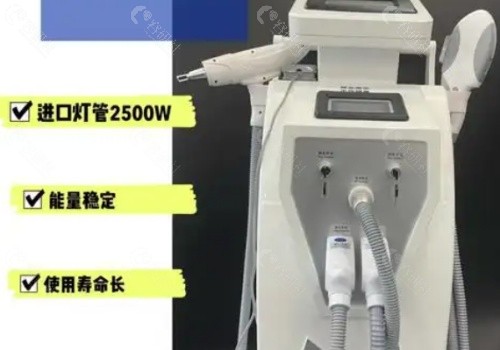 脉冲染料激光怎么样？