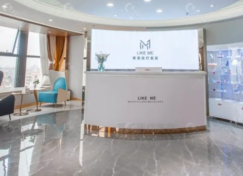 揭阳莱美祛斑怎么样