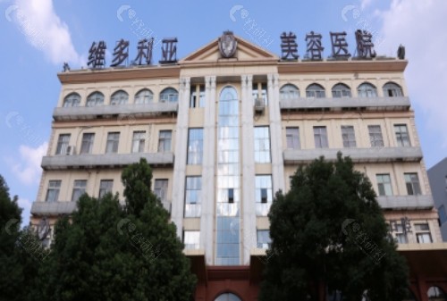 苏州维多利亚整形美容医院外景