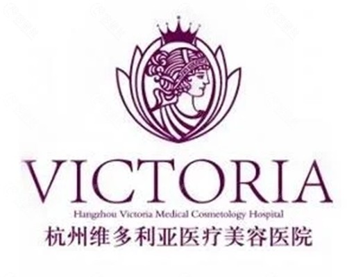 杭州维多利亚做黄金微针好吗