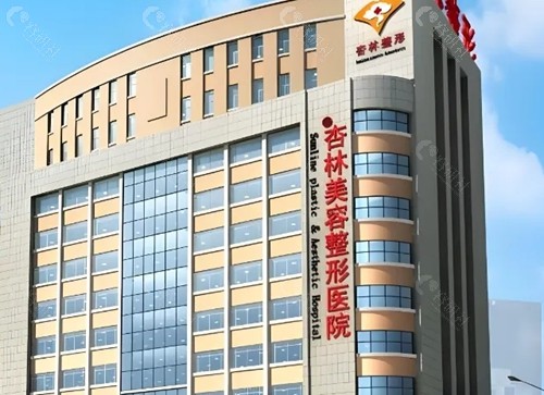 沈阳杏林朱石江隆鼻好吗