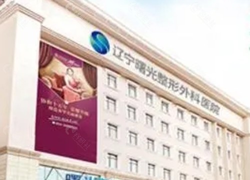 辽宁曙光隆鼻医生