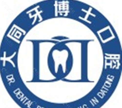 大同牙博士口腔正畸怎么样