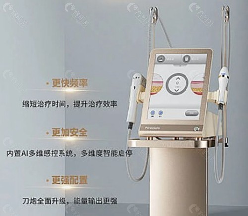 技术升级与性能提升