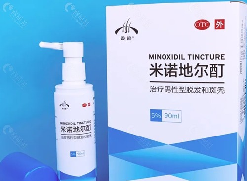 生发液和植发区别