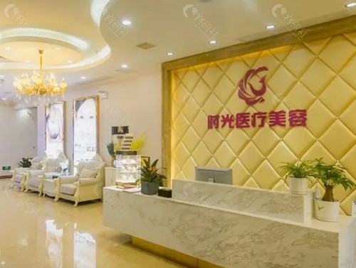 南昌时光张四文眼修复怎么样