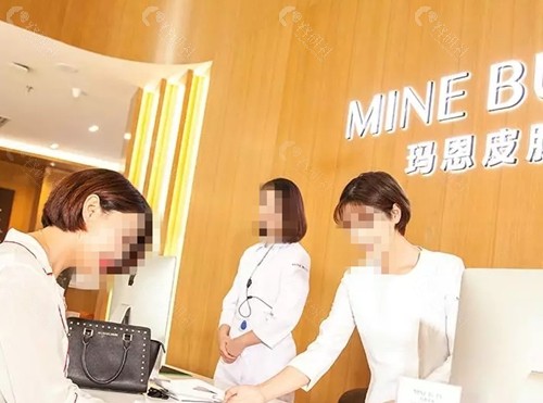 达州玛恩皮肤医疗美容好吗