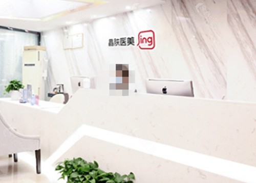 株洲晶肤医美眼部整形好吗