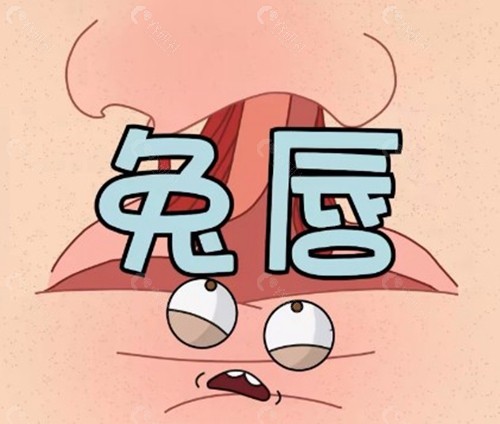 兔唇修复后疤痕的治疗方法