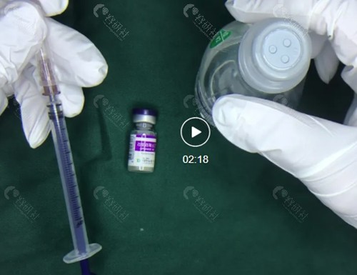 溶解酶多久能融掉玻尿酸