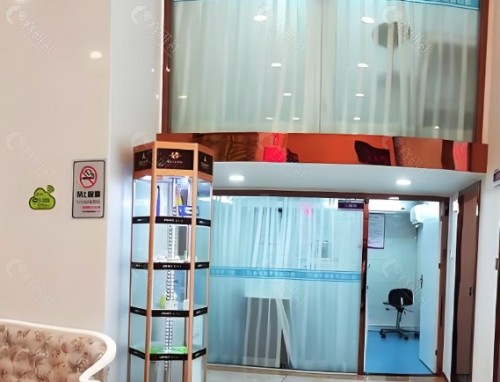 深圳泰禾医疗美容医院内景