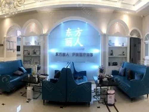 大理东方丽人割双眼皮好吗