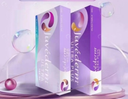 打鼻子的玻尿酸一般用什么牌子的好？