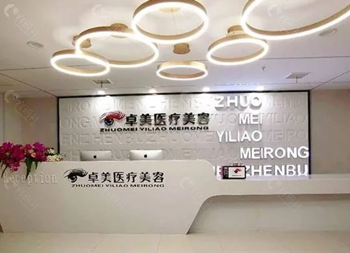 荆门卓美隆胸怎么样