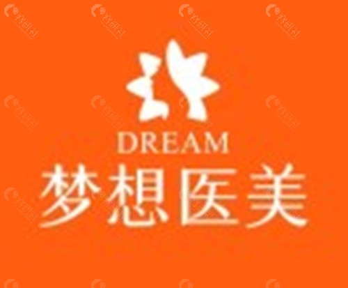 昆明梦想拉皮手术医生技术好吗