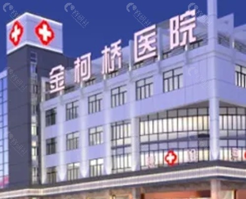 绍兴金柯桥隆胸好吗