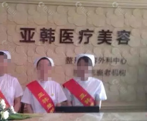 绍兴上虞亚韩隆胸怎么样
