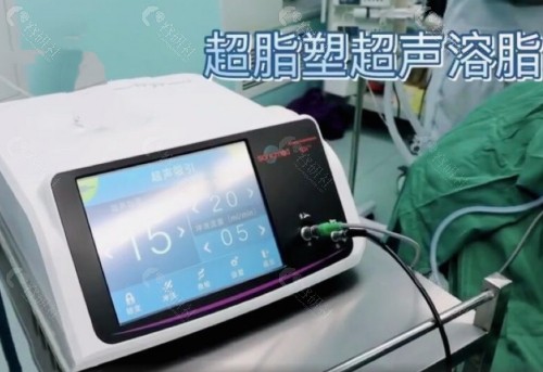 超脂塑体雕术和传统吸脂的区别