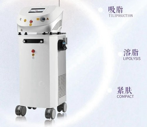 5G光雕吸脂一次能做几个部位？