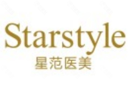 唐山星范玻尿酸注射好吗