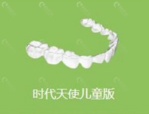 儿童时代天使k1和k1pro哪个好
