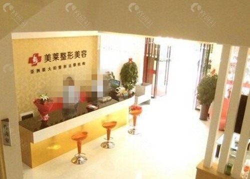 衢州美莱吸脂好吗