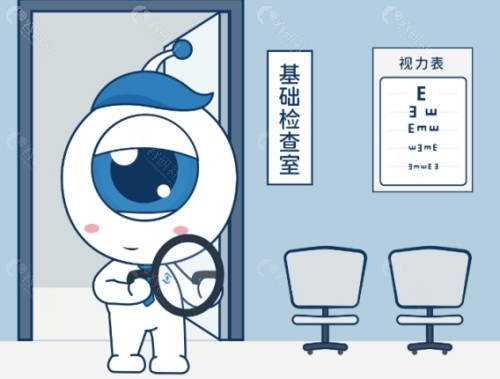 衢州江山康利眼科医院怎么样？