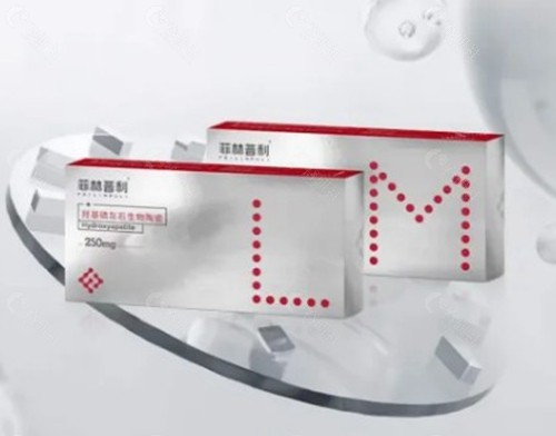 菲林普利骨胶原填充面部后能维持多久