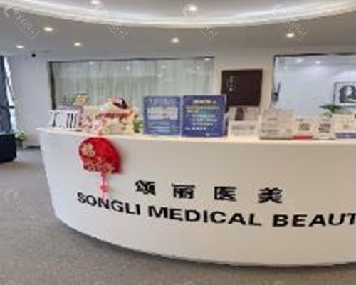 桐乡李梦（颂丽）医疗美容割双眼皮好吗