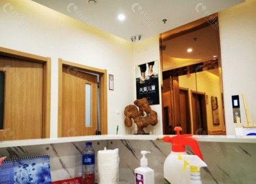 沈阳创美荟医疗美容门诊部前台