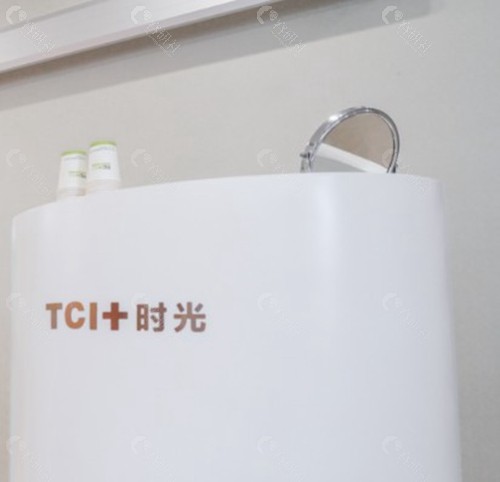 杭州时光整形医院