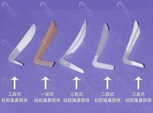 鼻子假体取出费用一般是多少？