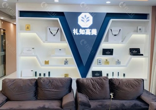 榆林礼知高美医疗美容医院割双眼皮怎么样