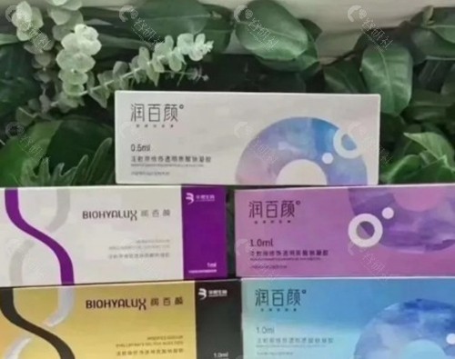 润百颜玻尿酸常见型号及价格一览表