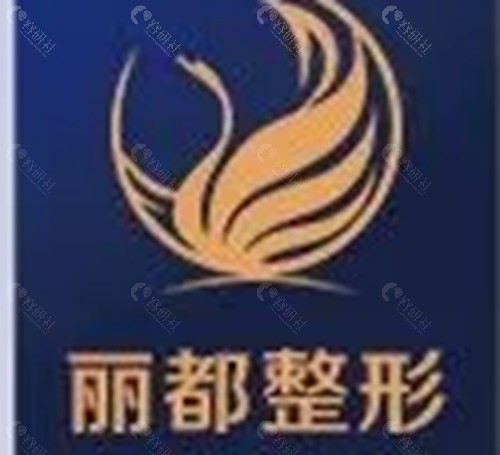 临汾丽都做双眼皮好吗