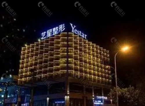 合肥艺星医疗美容医院 · 孙洋医生