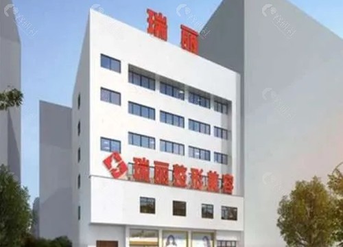 金华瑞丽吸脂好吗
