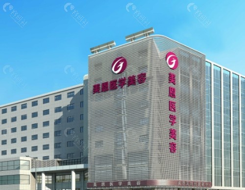广州美恩整形美容医院环境图