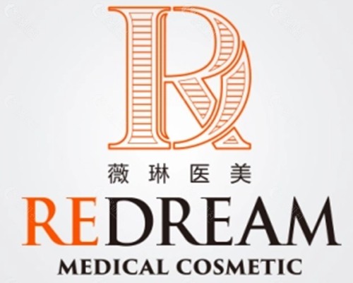 杭州薇琳去胎记好吗