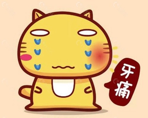 牙齿脱敏治疗是否会对牙齿造成伤害？