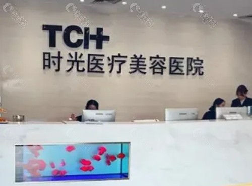 清远时光植发好吗