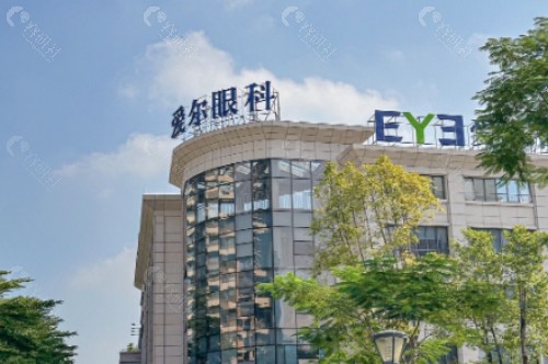 乐山爱尔眼科外景