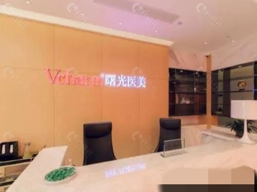 汕头曙光激光祛斑好吗