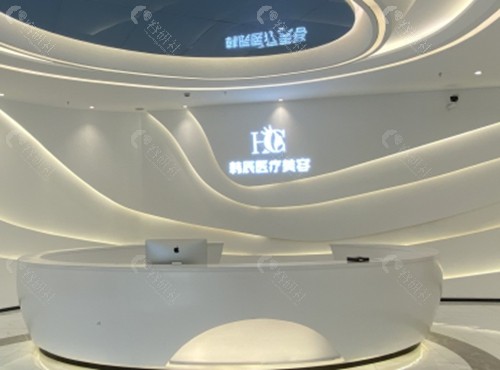台州韩辰玻尿酸注射怎么样