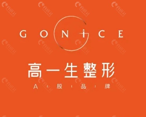 宝鸡高一生玻尿酸隆鼻好吗
