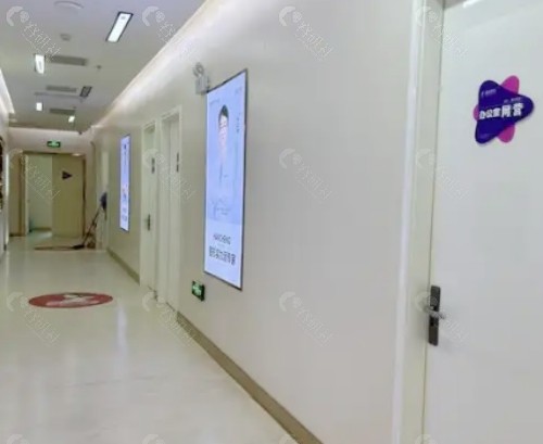南宁韩成医疗美容门诊部内景