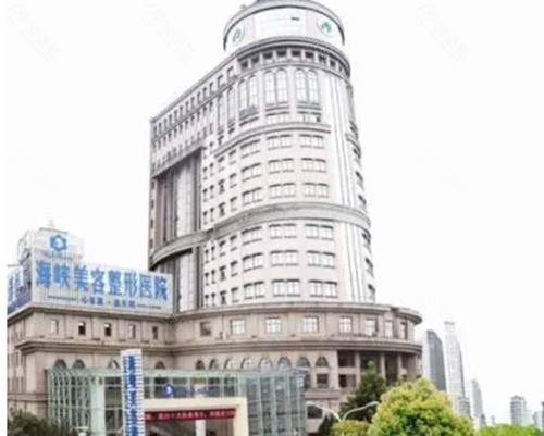 济南海峡吸脂怎么样