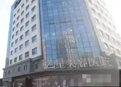 济南艺星吸脂减肥好吗