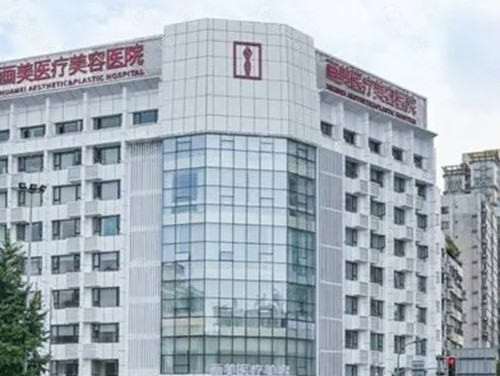 成都画美纹眉好吗