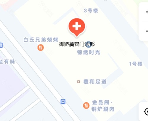 延安御娇医疗美容门诊部祛斑好吗